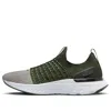 Nike Men's React Phantom Run Flyknit 2 Road Running Shoes In Green
