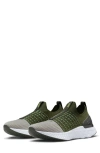 Nike React Phantom Run Flyknit 2 Running Shoe In Rough Green/yellow/sequoia