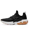 Nike React Presto 'black Gum'