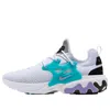 Nike React Presto 'cassette' In Multi