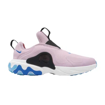 Pre-owned Nike React Presto Extreme Gs 'iced Lilac' | Purple | Kid's Size 4.5