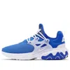 Nike React Presto 'hyper Royal'