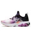 Nike React Presto Premium 'galaxy' In Multi