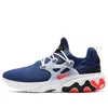 Nike React Presto 'rabid Panda' In Blue