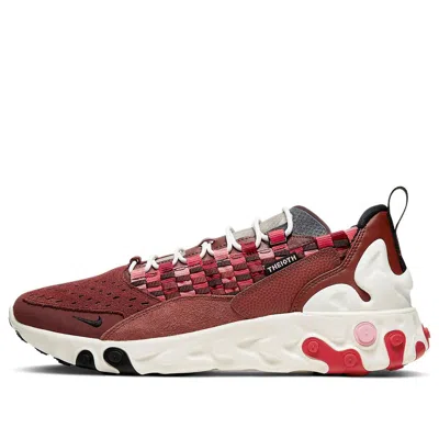 Nike React Sertu 'clay' In Burgundy