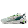 Nike React Sertu 'faded Spruce' In Multi