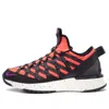 Nike Pink Acg React Terra Gobe Sneakers In Multi