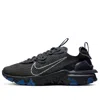 Nike React Vision 'anthracite Industrial Blue' In Multi