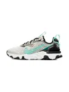 Nike React Vision "light Bone/tropical Twist" Sneakers In Multi
