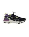 Nike React Vision Sneakers In Gravity Purple Volt Synthetic In Purple