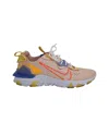 Nike React Vision Sneakers In Washed Cora/sapphire-laser/orange-hyper Crimson Synthetic In Orange