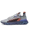 Nike React Wr Ispa 'wolf Grey'