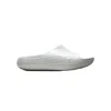 Nike Reactx Rejuven8 Slide In White