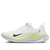 Nike Reactx Infinity 4 'white Light Lemon Twist' In Multi