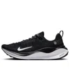 Nike Men's Infinityrn 4 Road Running Shoes (extra Wide Width) In Black