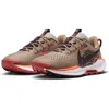 Nike Reactx Pegasus Trail 5 Sneakers In Green