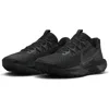 Nike Men's Pegasus Trail 5 Trail Running Shoes In Black/velvet Brown