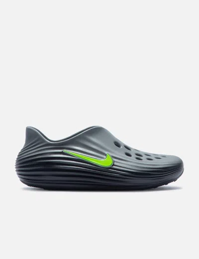 Nike Reactx Rejuven8 In Black/volt/cool Grey