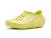 Nike Reactx Rejuven8 Slip-on In Gold