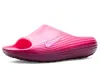 Nike Reactx Rejuven8 Slide Sandal In Pink