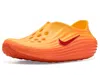 Nike Reactx Rejuven8 'topaz Gold Turf Orange' In Yellow