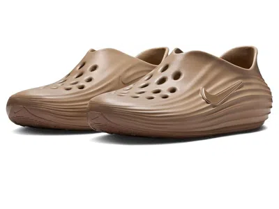 Nike Reactx Rejuven8 In Brown