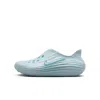 Nike Kids' Boys  Reactx Rejuven8 In Blue/blue