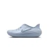 Nike Reactx Rejuven8 Big Kids' Shoes In Blue