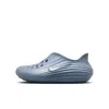 Nike Reactx Rejuven8 Big Kids' Shoes In Blue