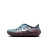 Nike Reactx Rejuven8 Big Kids' Shoes In Purple