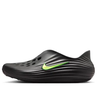 NIKE NIKE REACTX REJUVEN8 'BLACK COOL GREY VOLT'