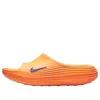 Nike Reactx Rejuven8 Slide In Orange