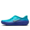 Nike Reactx Rejuven8 Perforated Sneakers In Blue