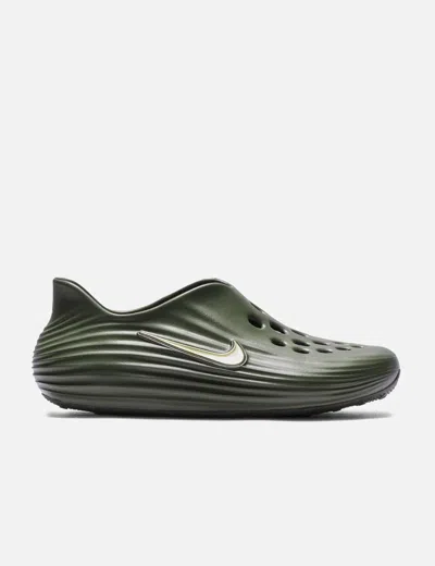 NIKE NIKE REACTX REJUVEN8
