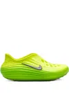 Nike Reactx Rejuven8 "green Strike" Sneakers In Green
