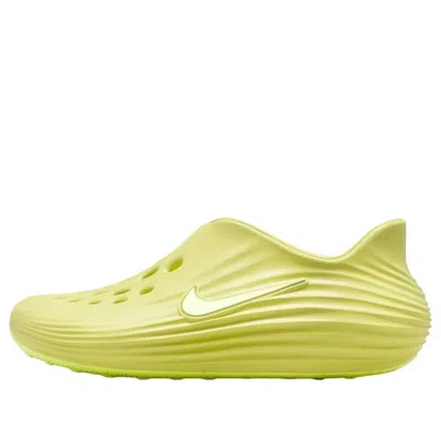 Nike Reactx Rejuven8 'light Lemon Twist' In Yellow