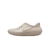 Nike Reactx Rejuven8 Slip-on In Neutral
