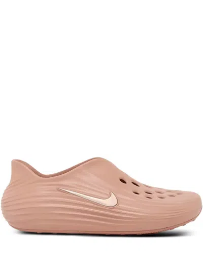 Nike Reactx Rejuven8 "rose Gold" Sneakers In Pink