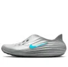Nike Mens Reactx Rejuven8 In Gray