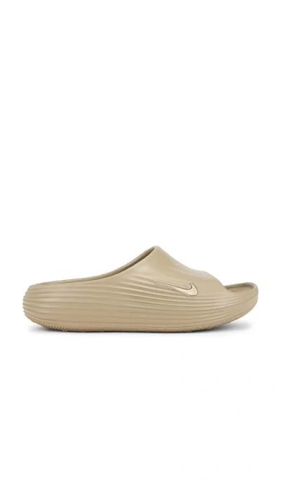 Nike Reactx Rejuven8 Slide In Brown