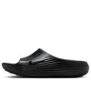 Nike Reactx Rejuven8 Slides 'black'