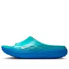 Nike Reactx Rejuven8 Slides 'dusty Cactus Game Royal'