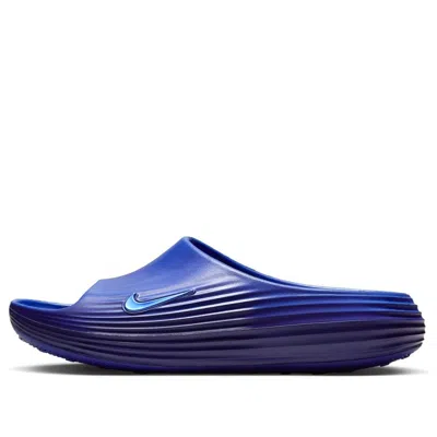 Nike Reactx Rejuven8 Slides 'hyper Royal'