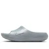 Nike Reactx Rejuven8 Slides 'wolf Grey'