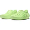 Nike Reactx Rejuven8 Slip-on