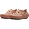 Nike Reactx Rejuven8 Slip-on In Brown