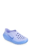 Nike Reactx Rejuven8 Slip-on In Blue