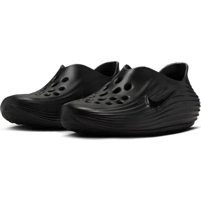 Nike Reactx Rejuven8 Slip-on In Black