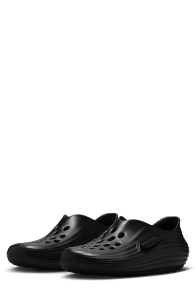 Nike Mens  Reactx Rejuven8 In Black/black/black