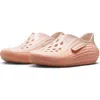Nike Reactx Rejuven8 Slip-on In Multi